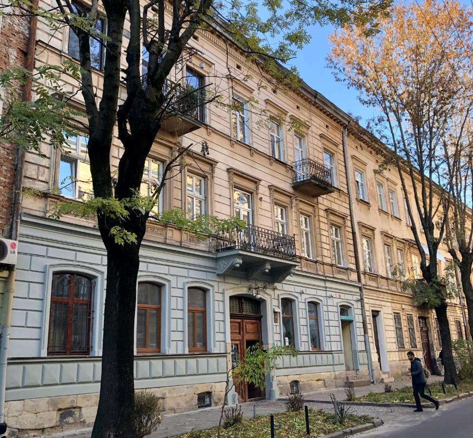 Park Apartment In The Heart Of The City Lwów Zewnętrze zdjęcie